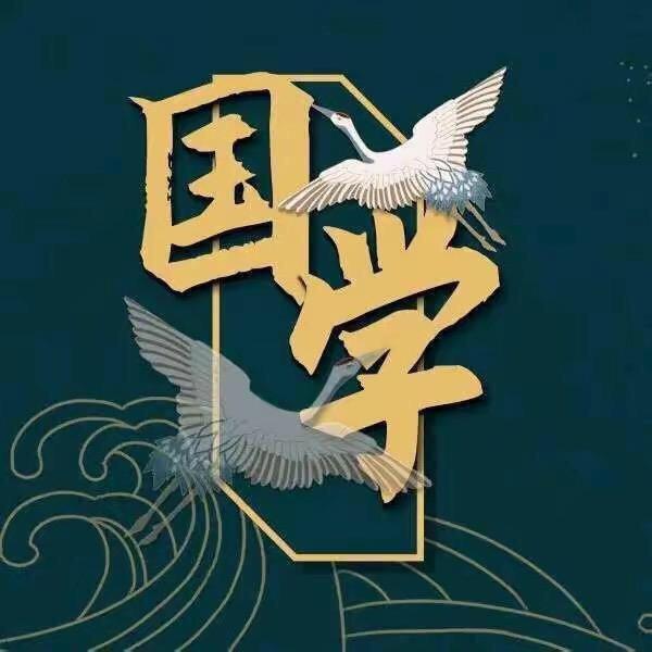 龙虎山道明师父