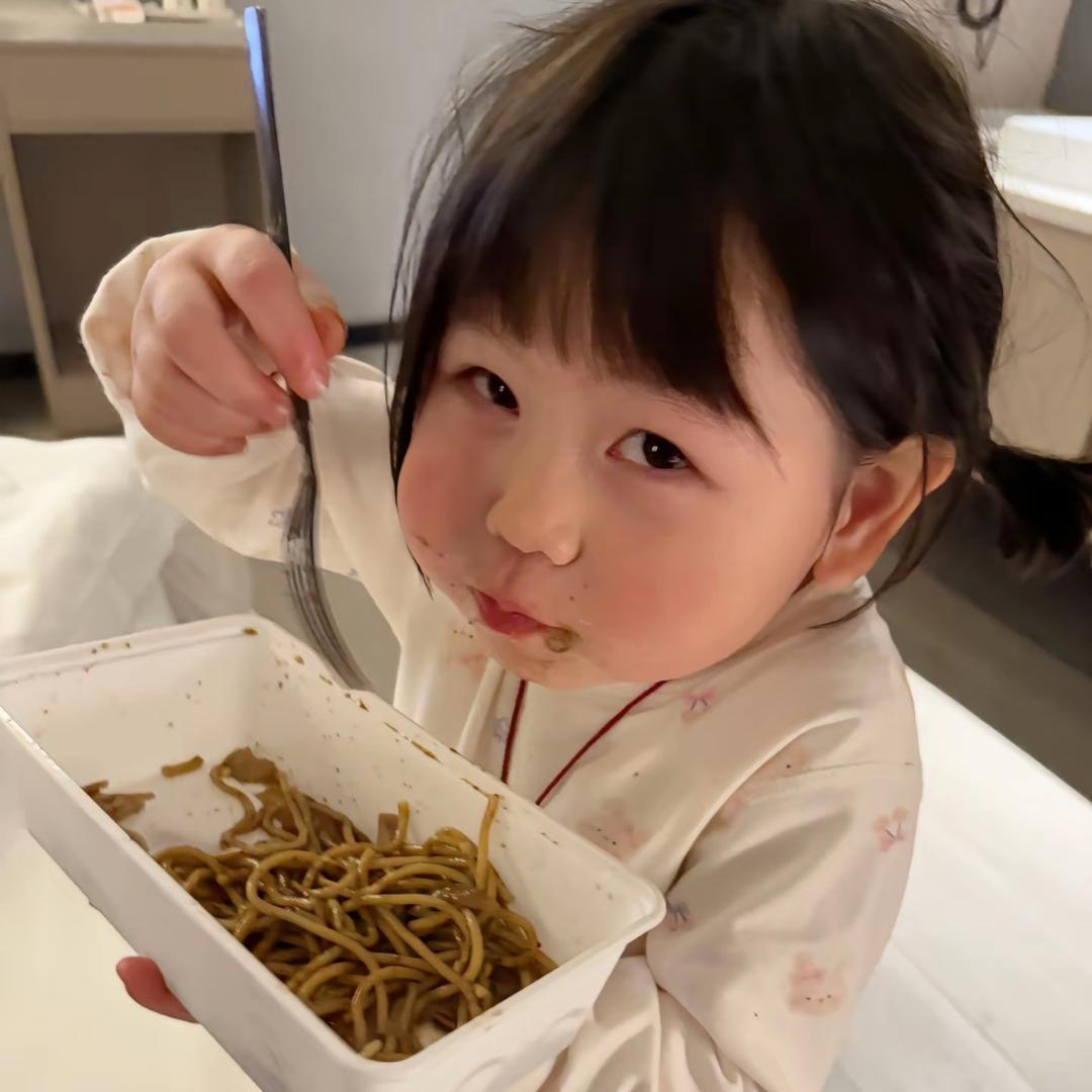 不是慧