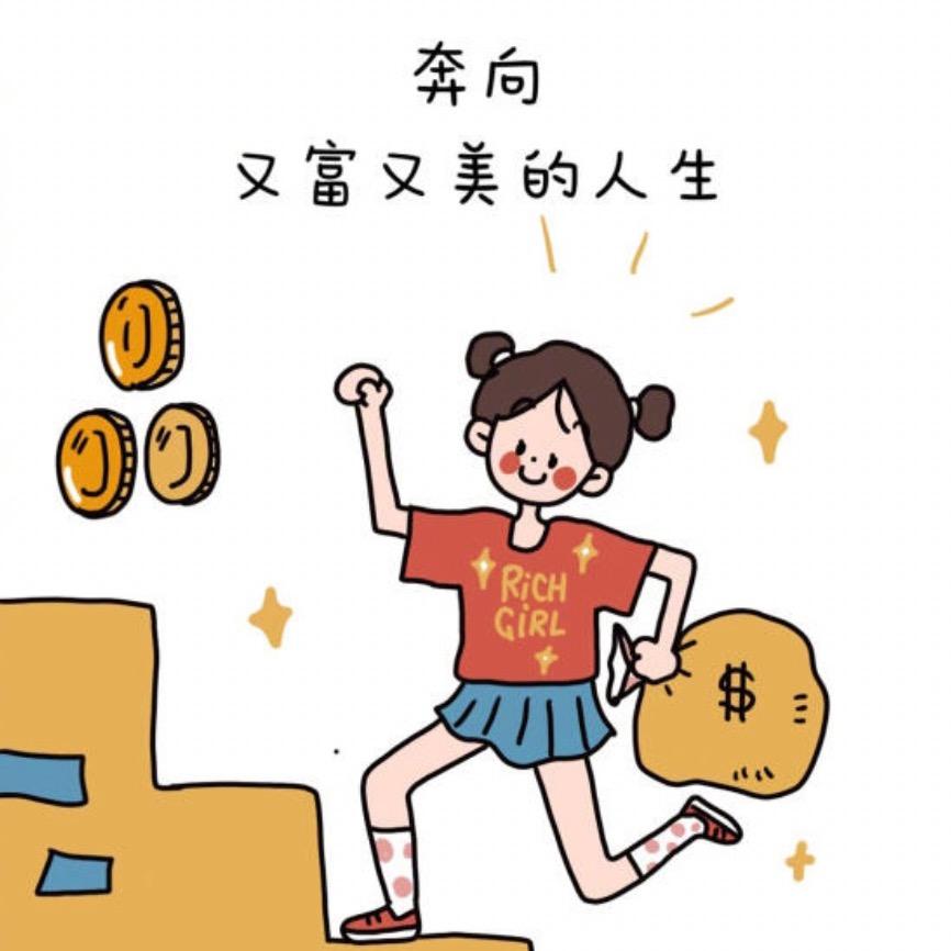 MaiMai小可爱😘