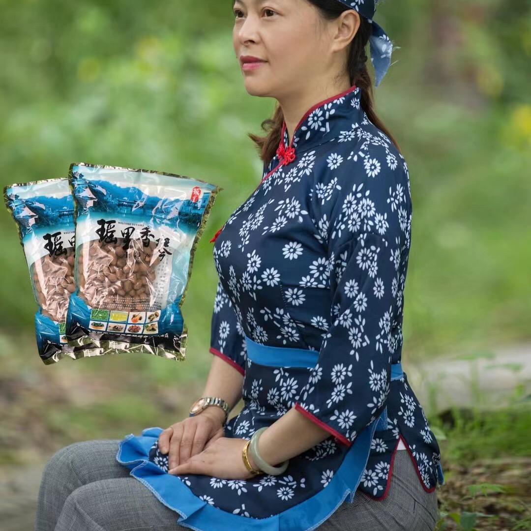 文琴日用百货