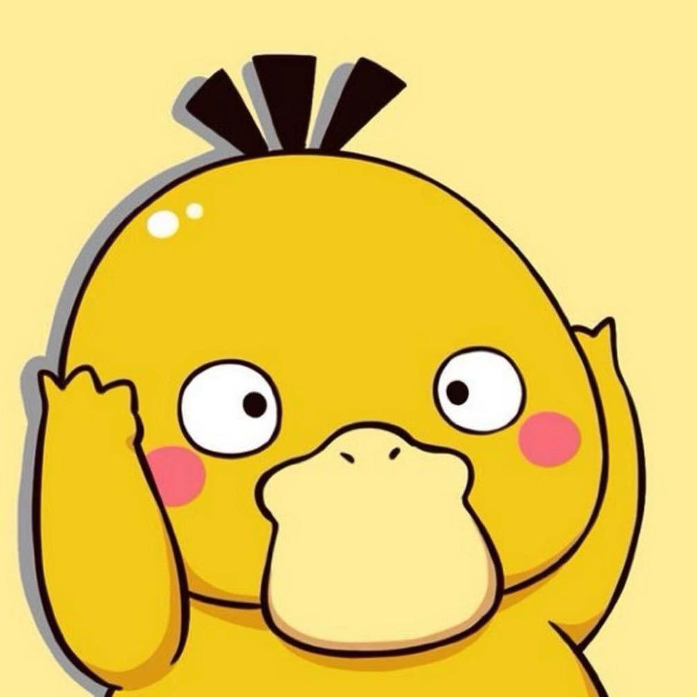 诠释