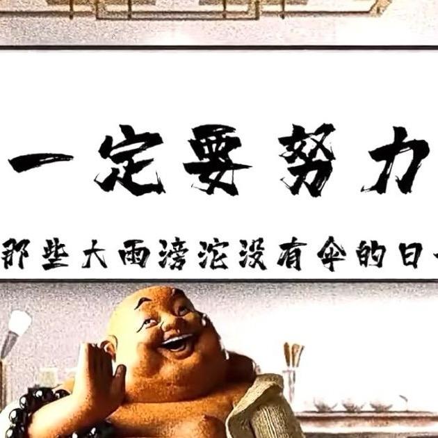 发仔带你来巡山