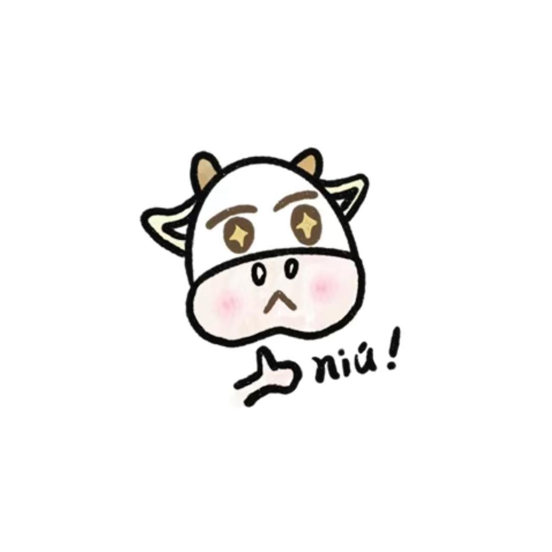 南昌牧场牛二代🐄(创业日记)