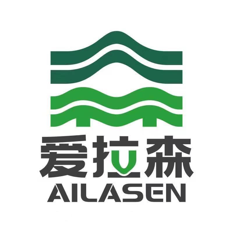 爱拉森官方旗舰店