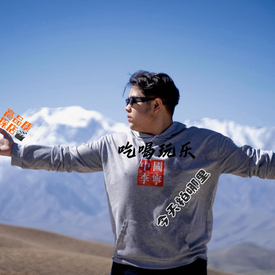 今天拍哪里