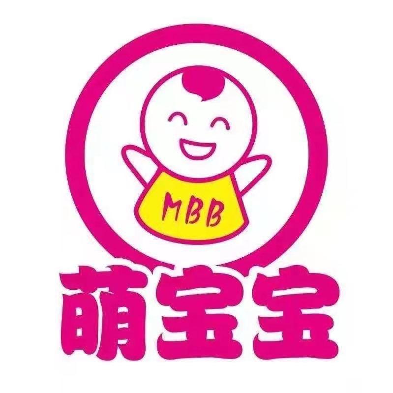 辛店镇萌宝宝母婴生活馆