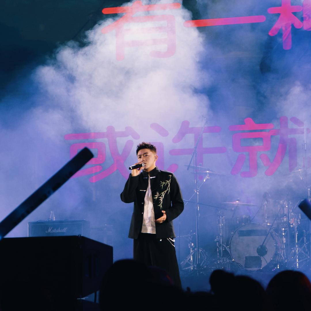 小文🎙️（葛仙村歌手）