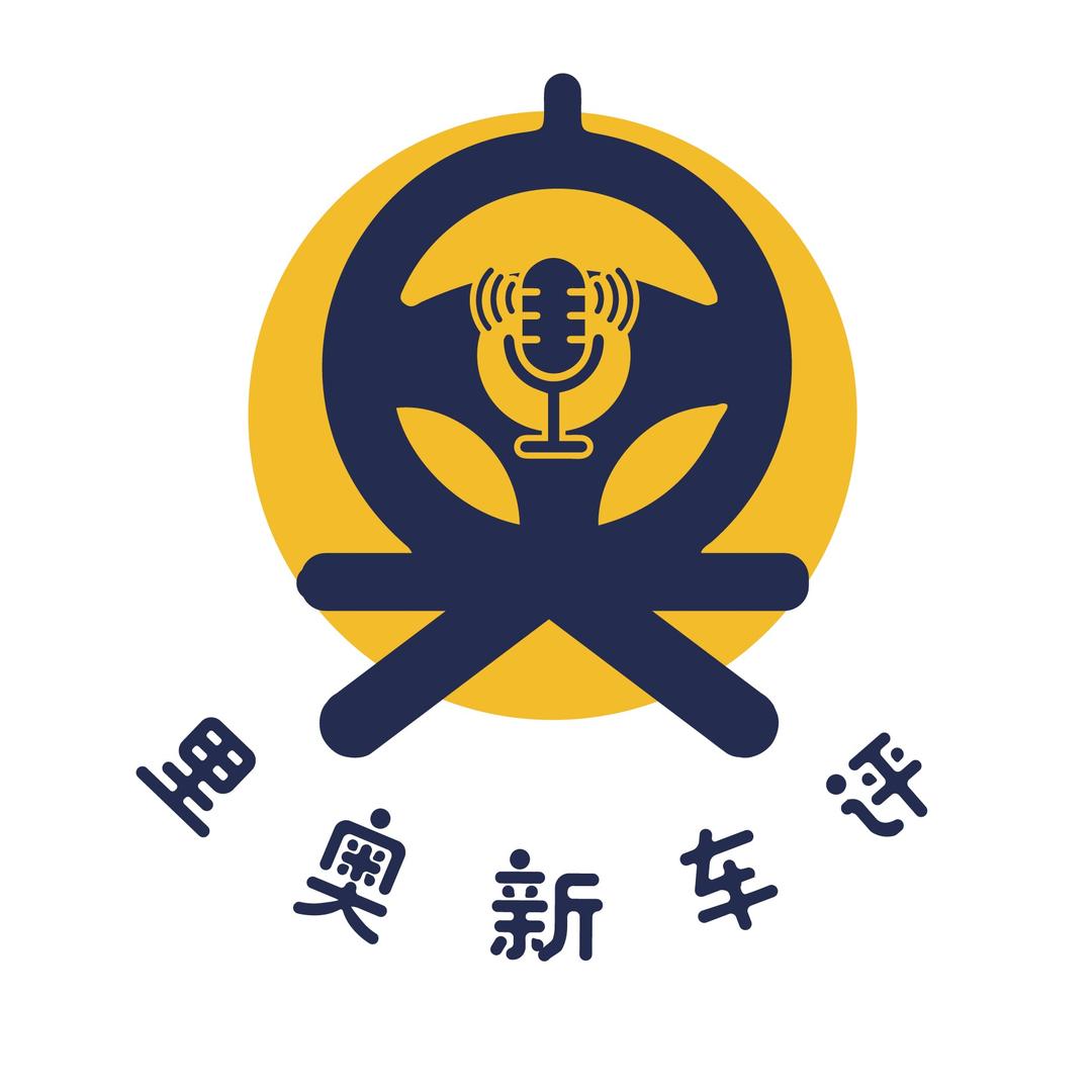 里奥新车评@抖音