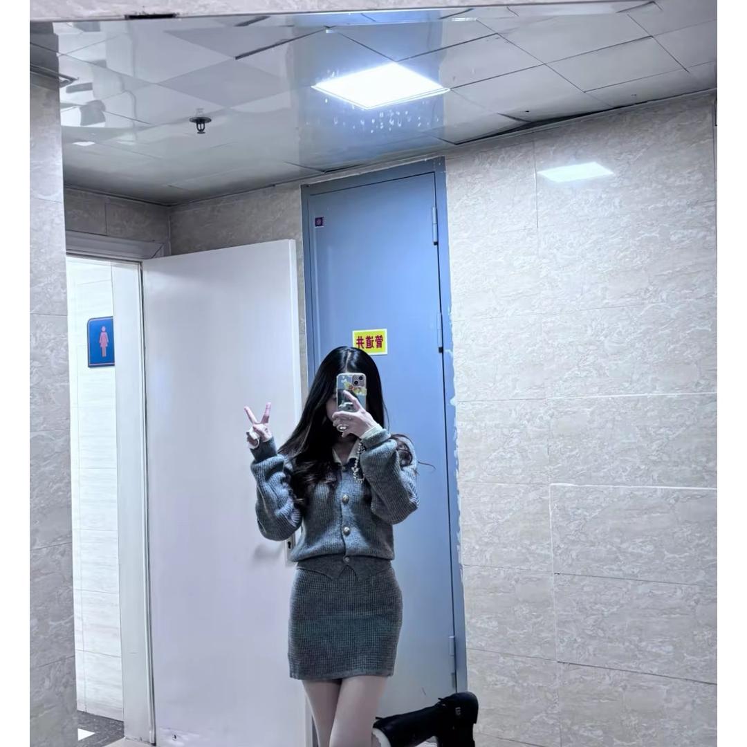 爱吃草莓🍓