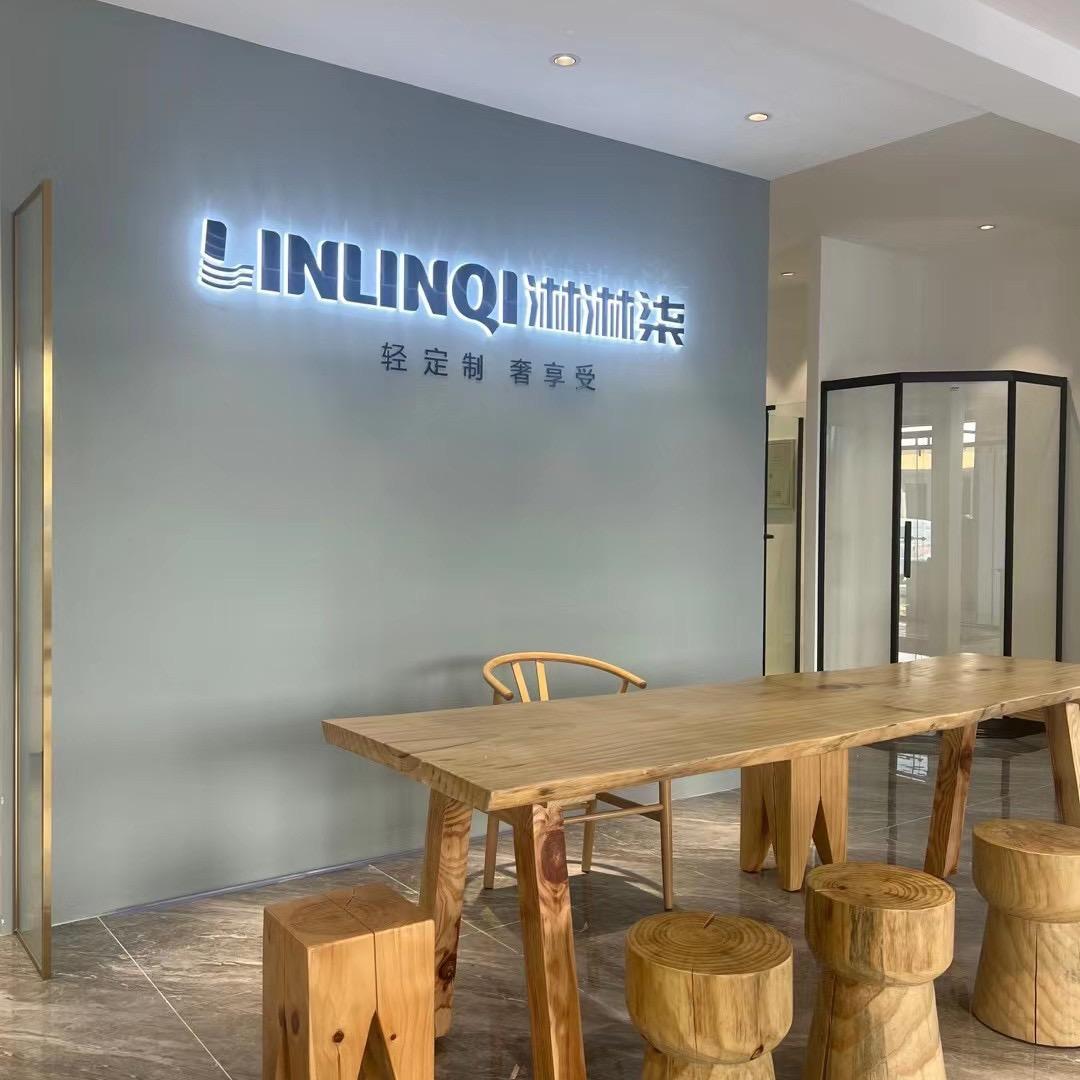 淋浴屏厂家〈007〉