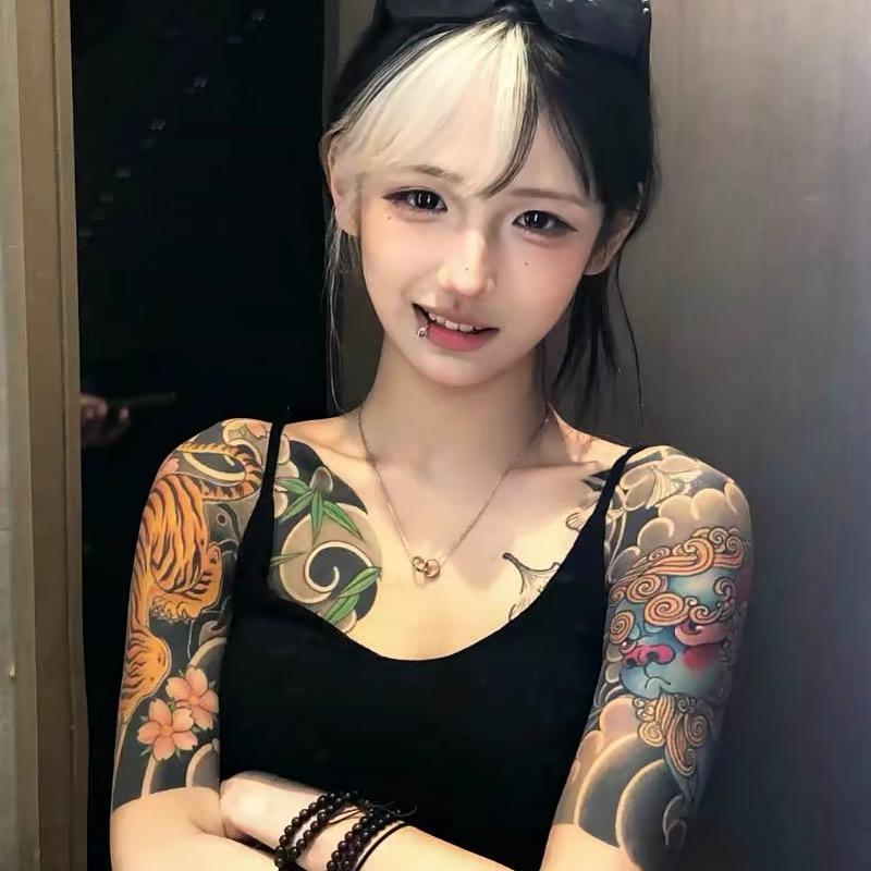 🚬