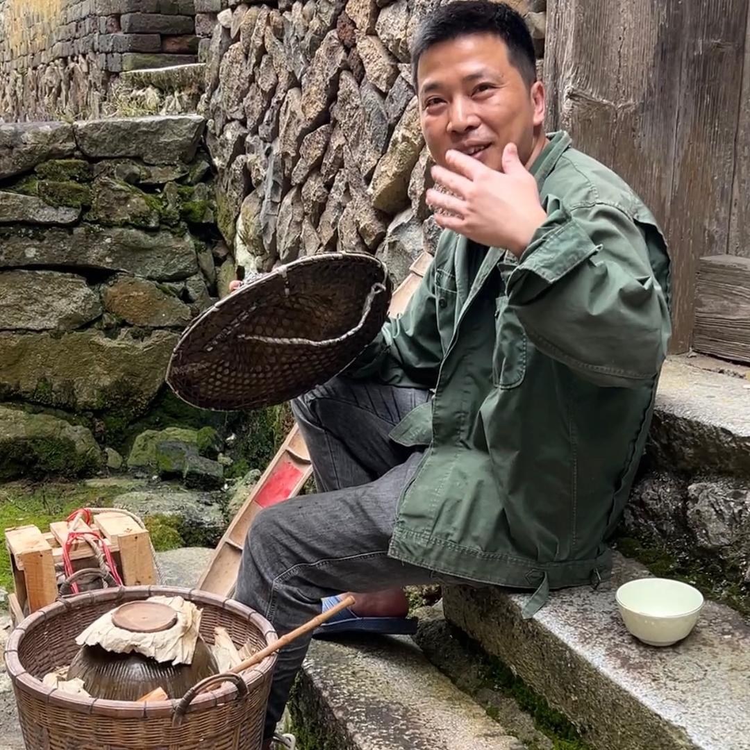 娇酒企业店