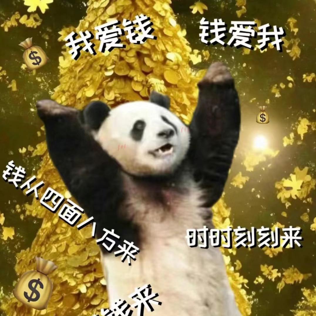 妮妮酱