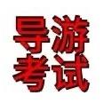 朱玲