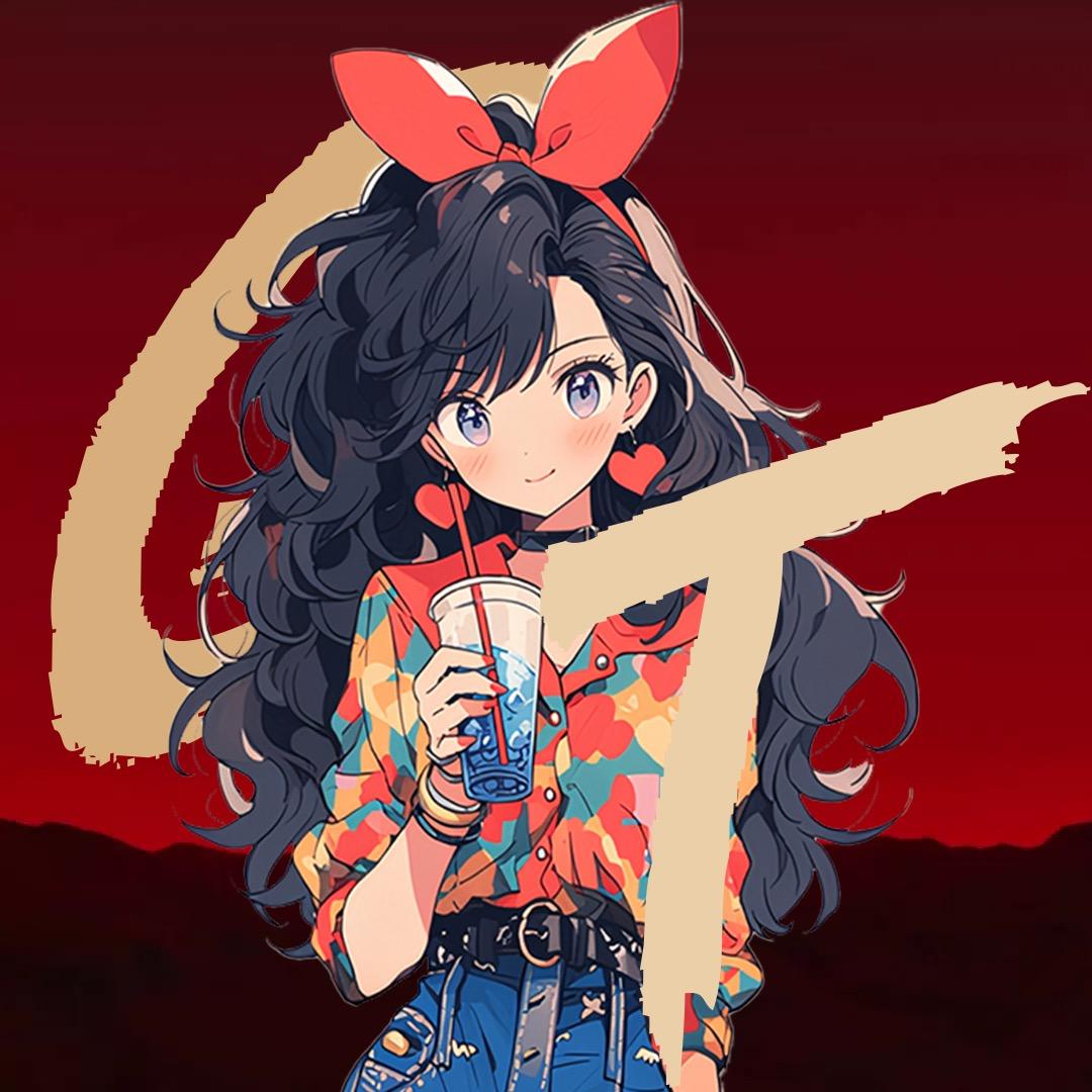 𝑮𝑻.苏苏