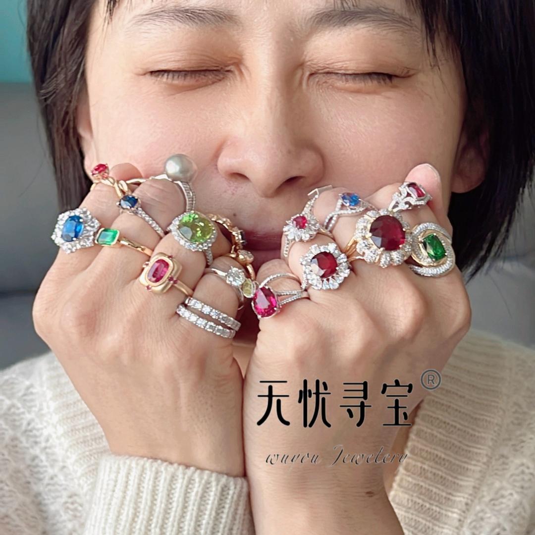 无忧寻宝 ·木木