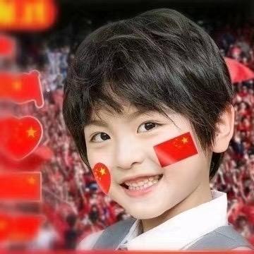 嬴•不悔☪️🔥