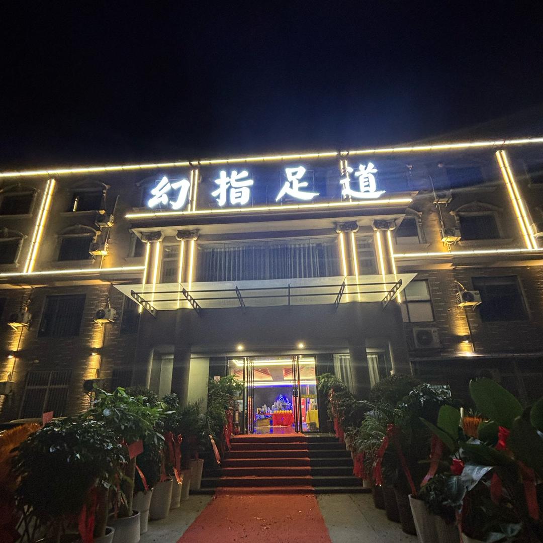 我输过 ！但从未怕过