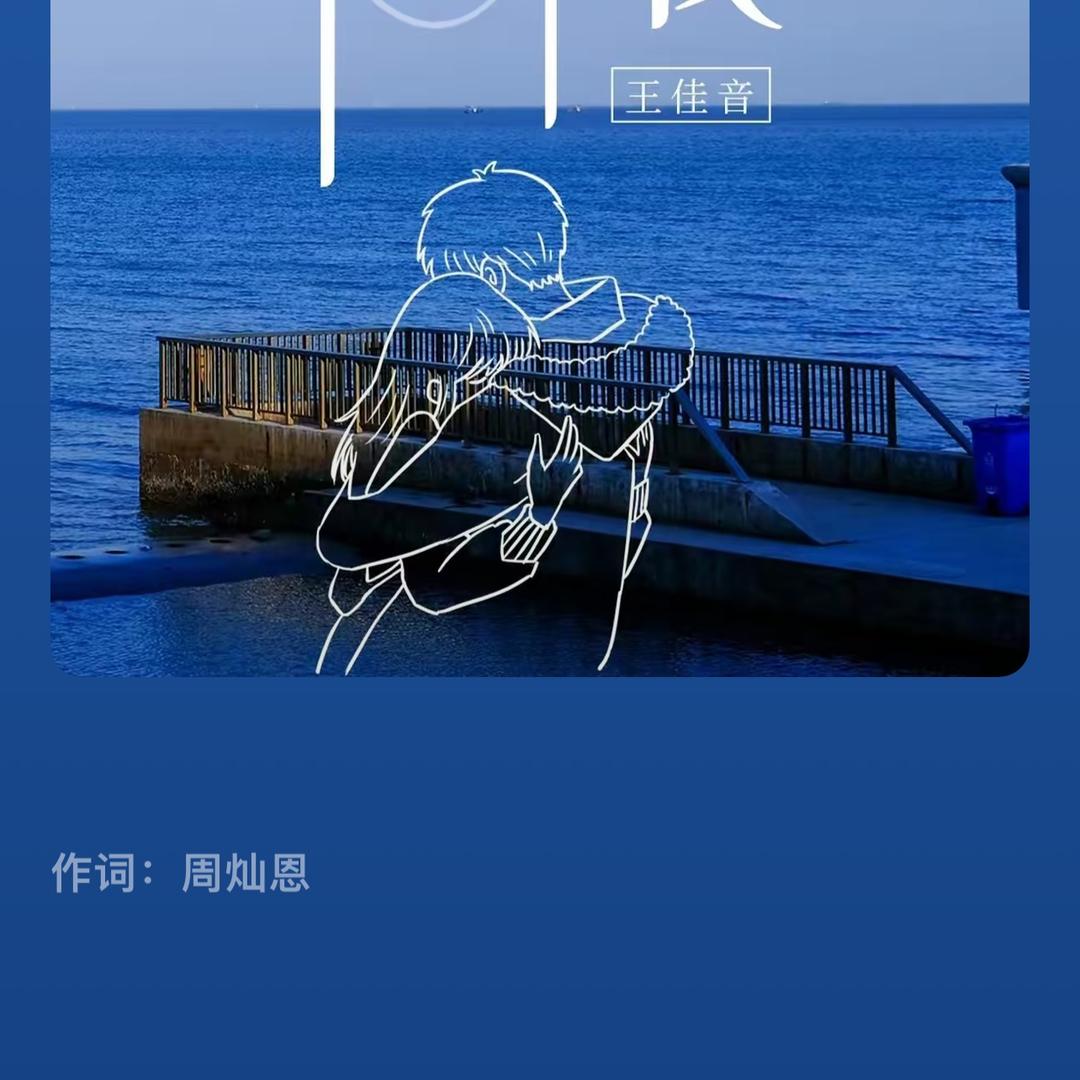 鼎晟PC【可批】