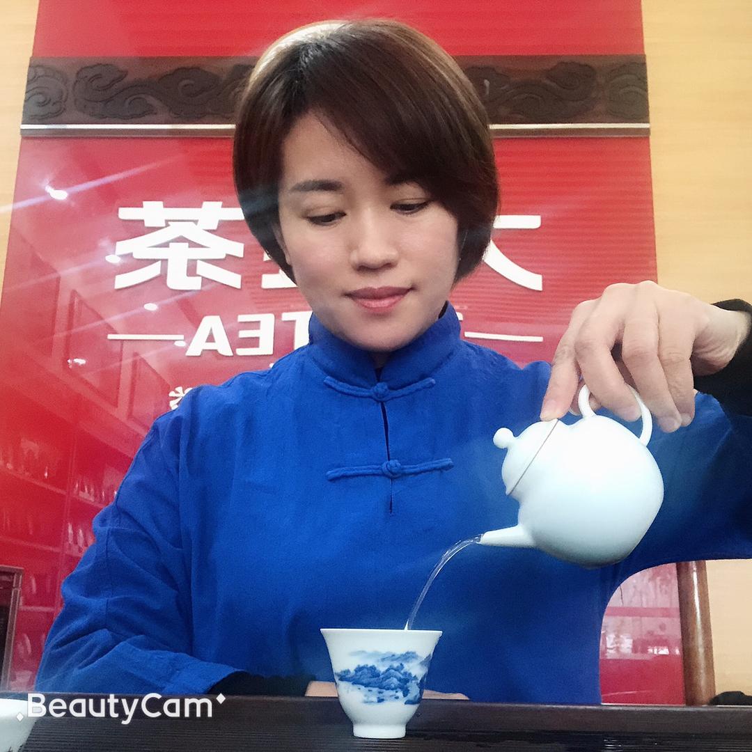 大益茶．益茗茶业