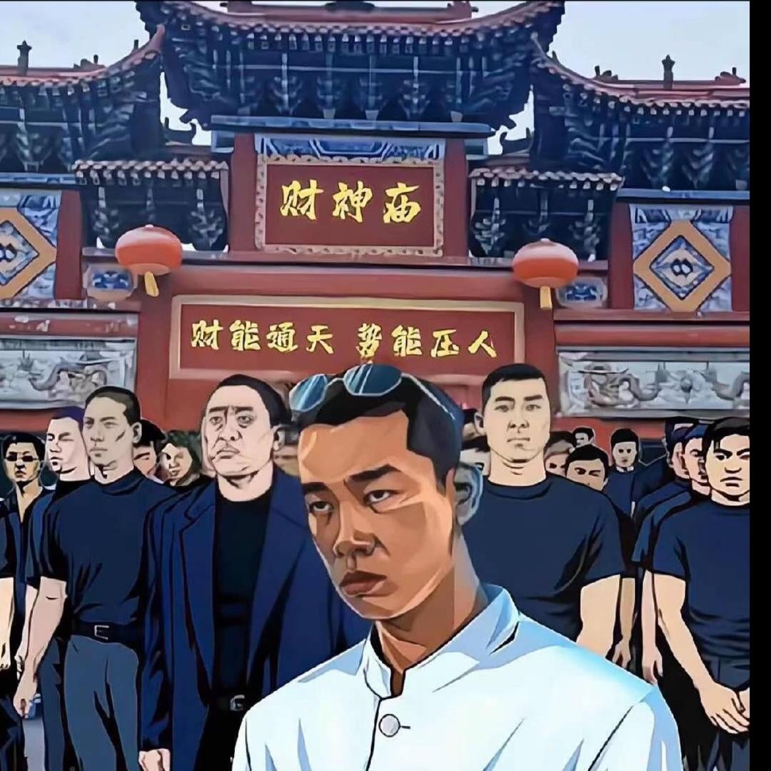 方小