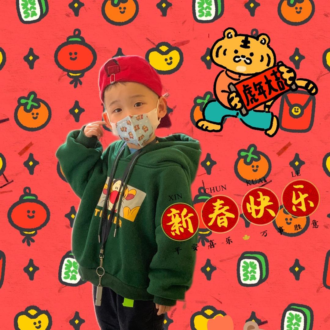 蓝se水果
