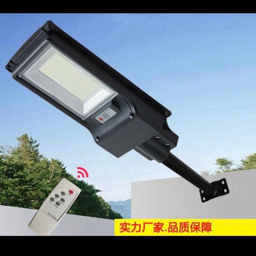可心好物精选