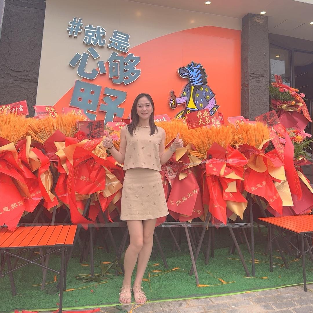 斑马精酿酒馆官方号