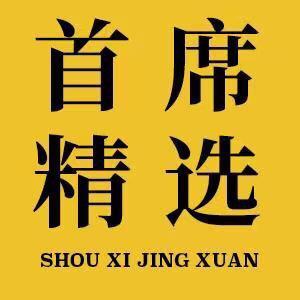 酷睿专营店