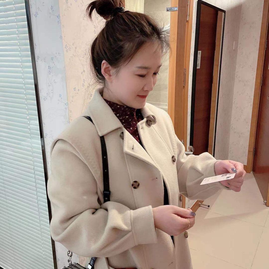 衣苒有妮