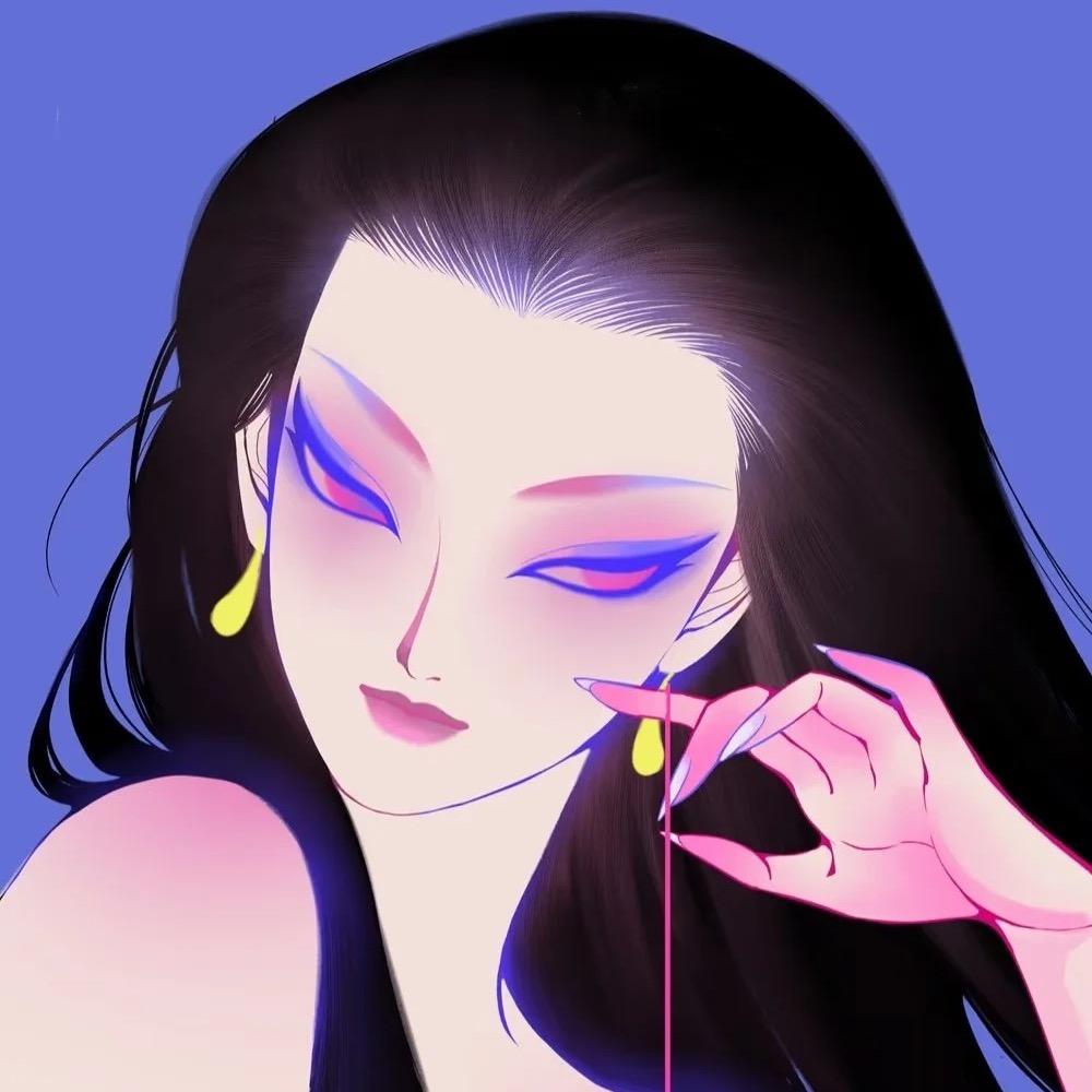 琭