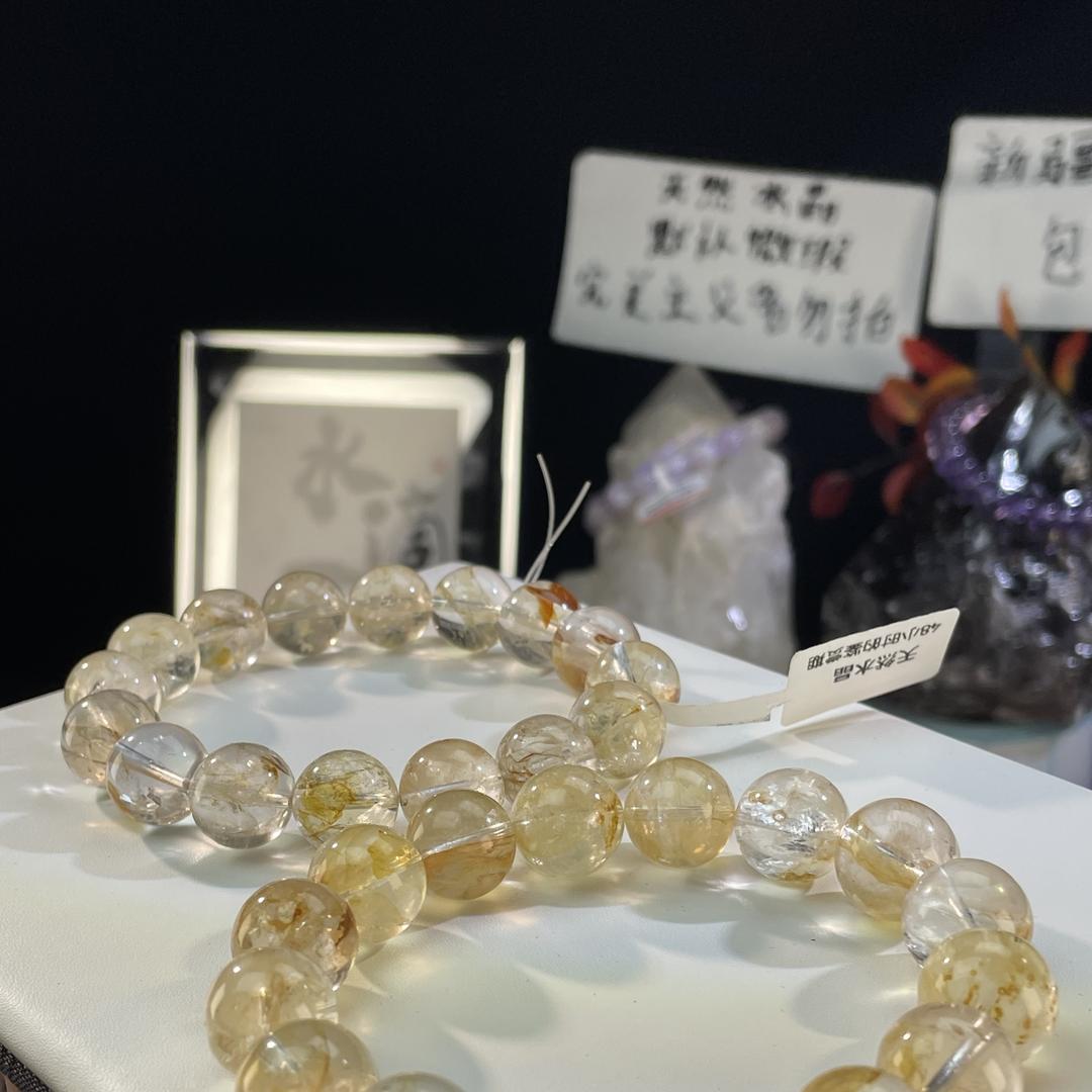 慧妹水晶珠宝店