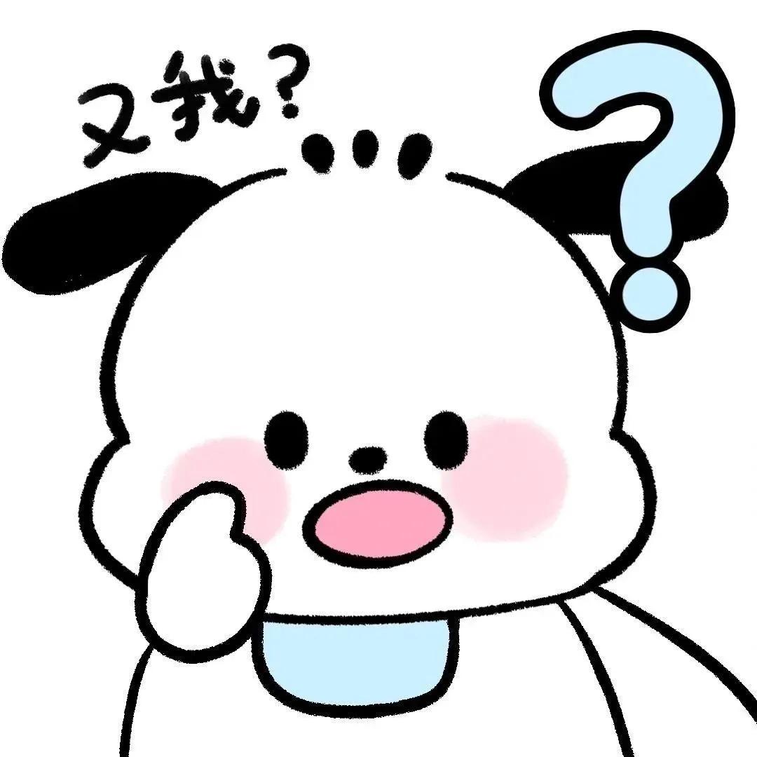 梦璀