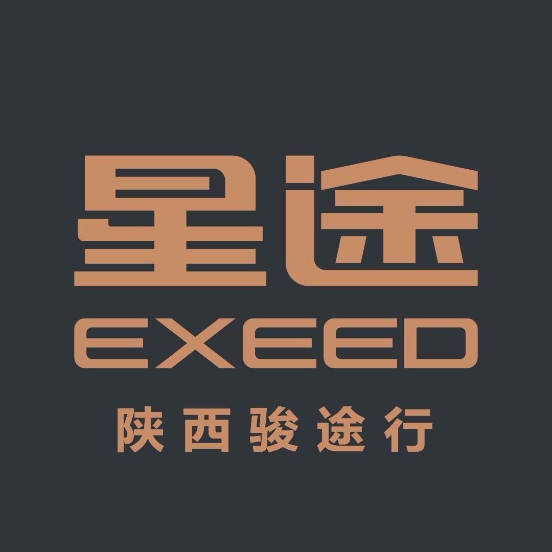 陕西骏途行星途体验中心-陈阳