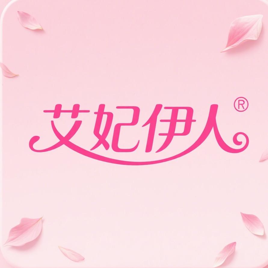 艾妃伊人生活馆