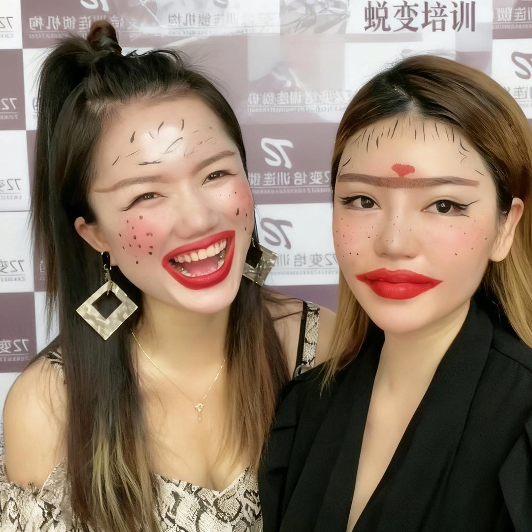 艺琦闹