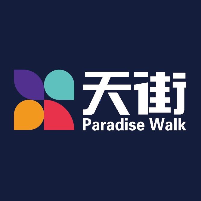 科创城