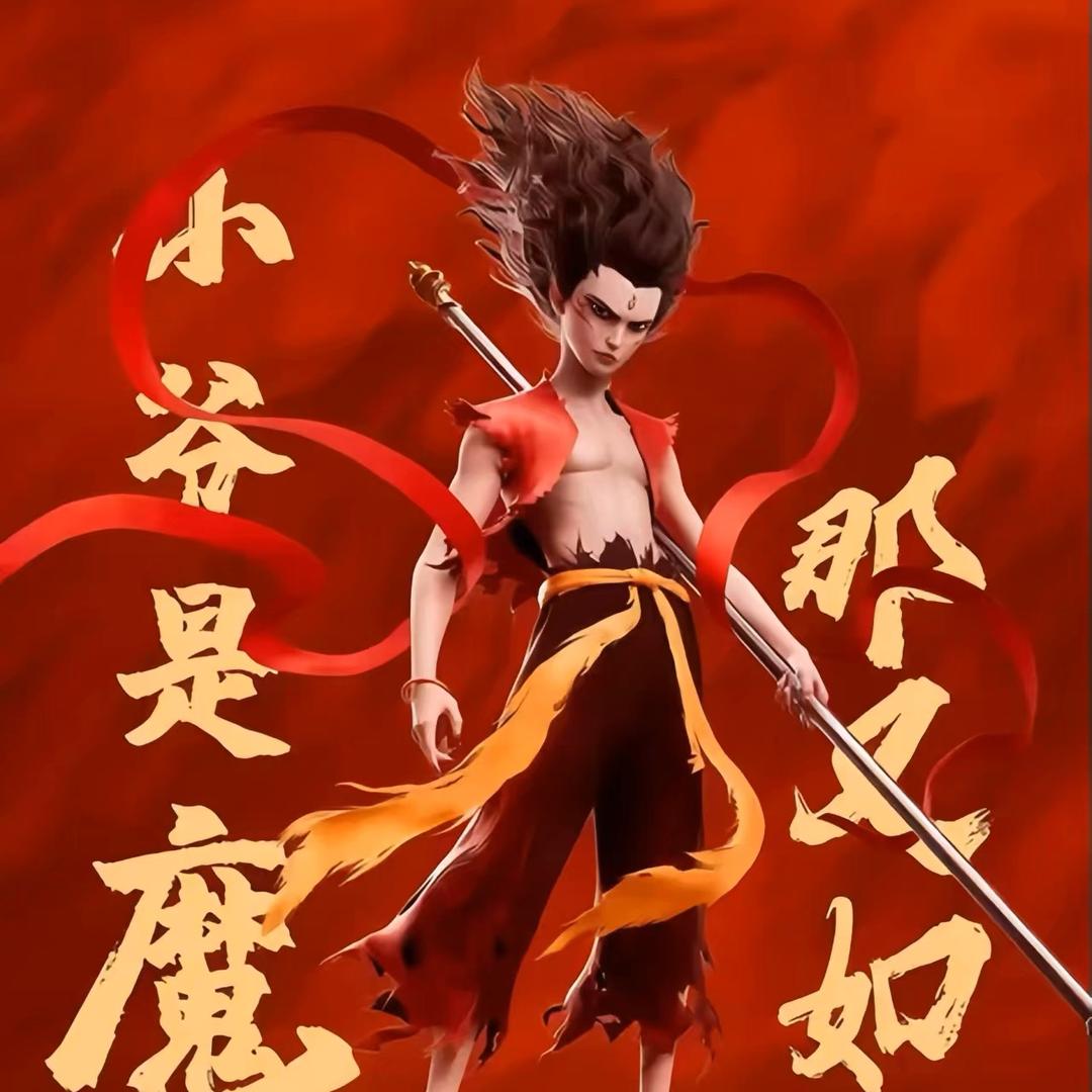Saipan家家