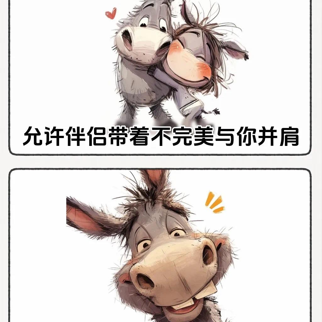 萌宝