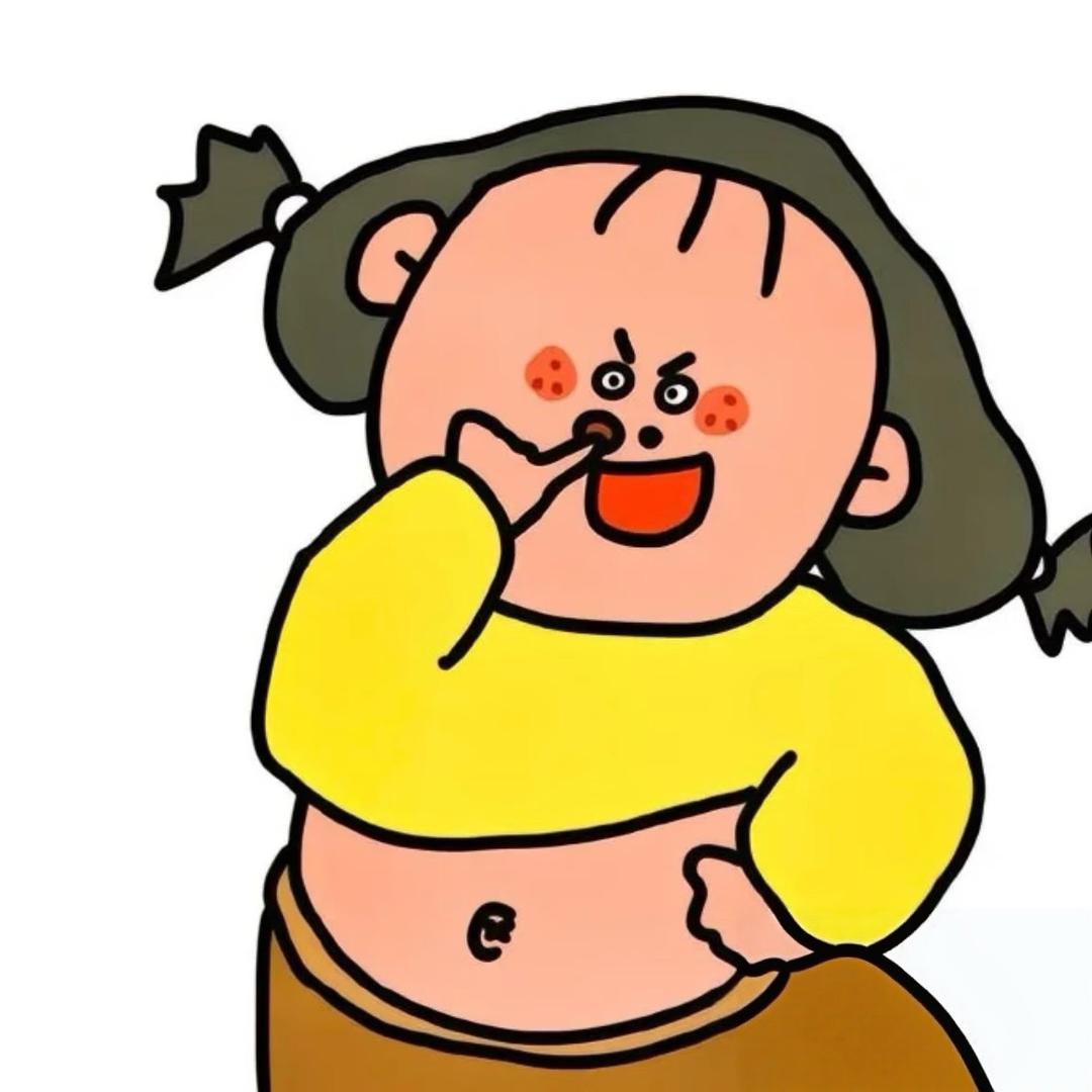 虎了吧唧