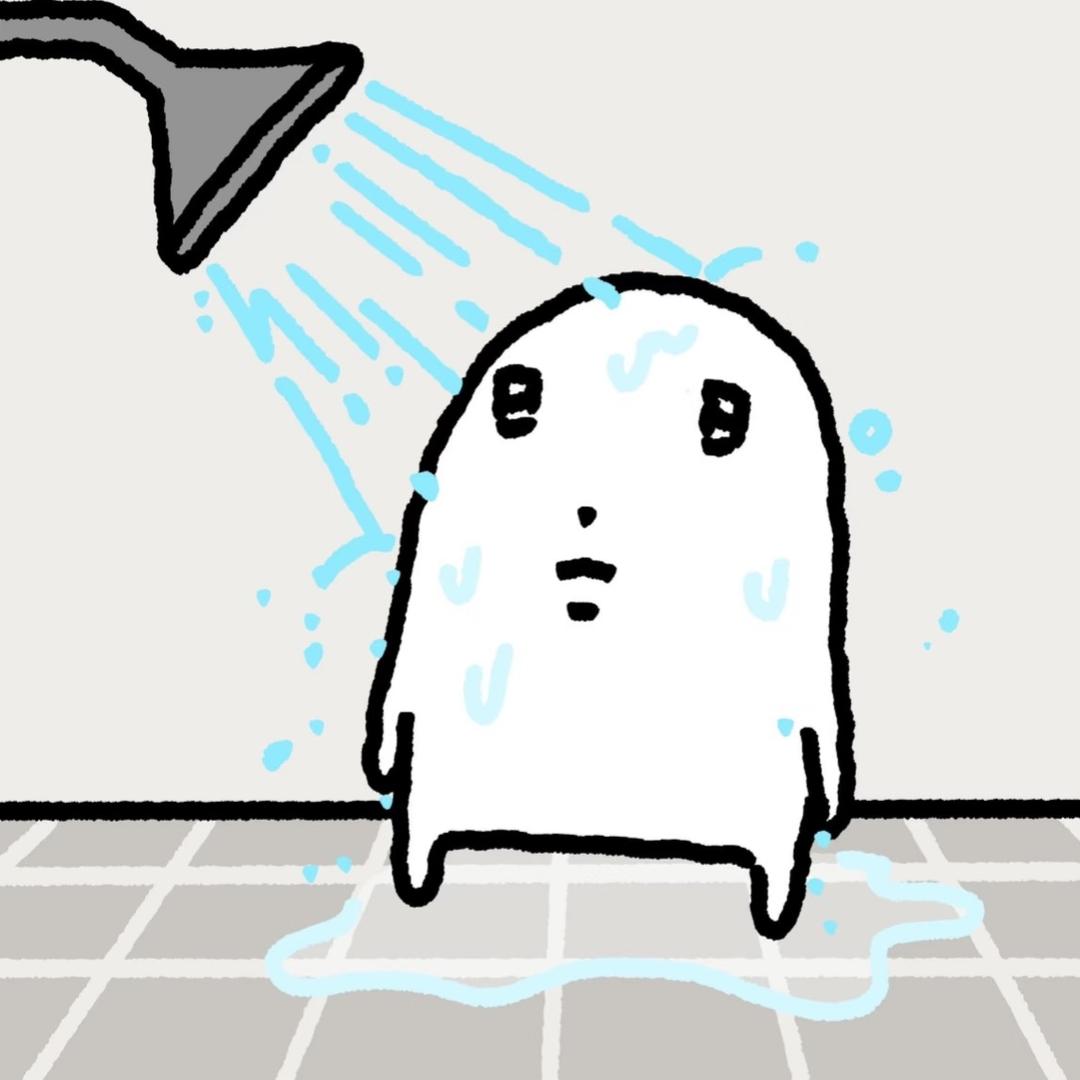 熏