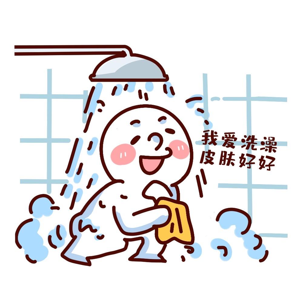 逍遥公子
