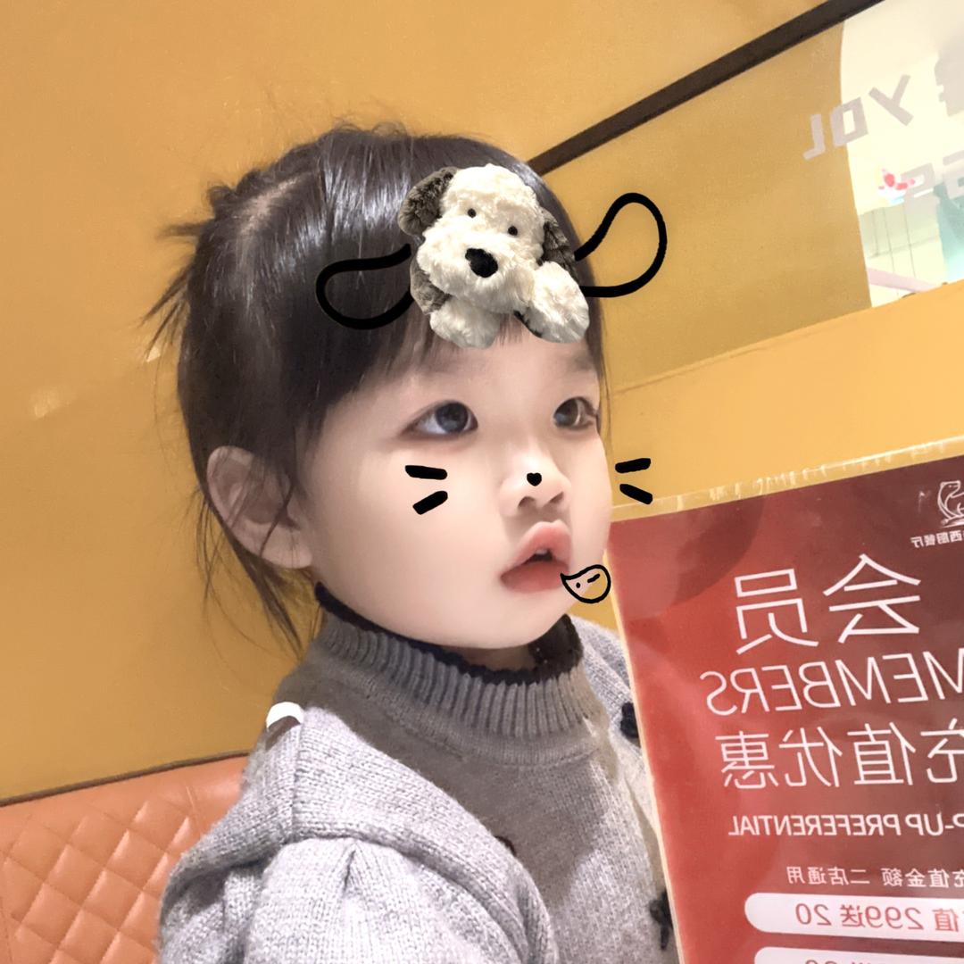 柔柔很甜💗