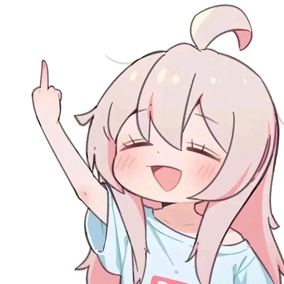 喜欢风
