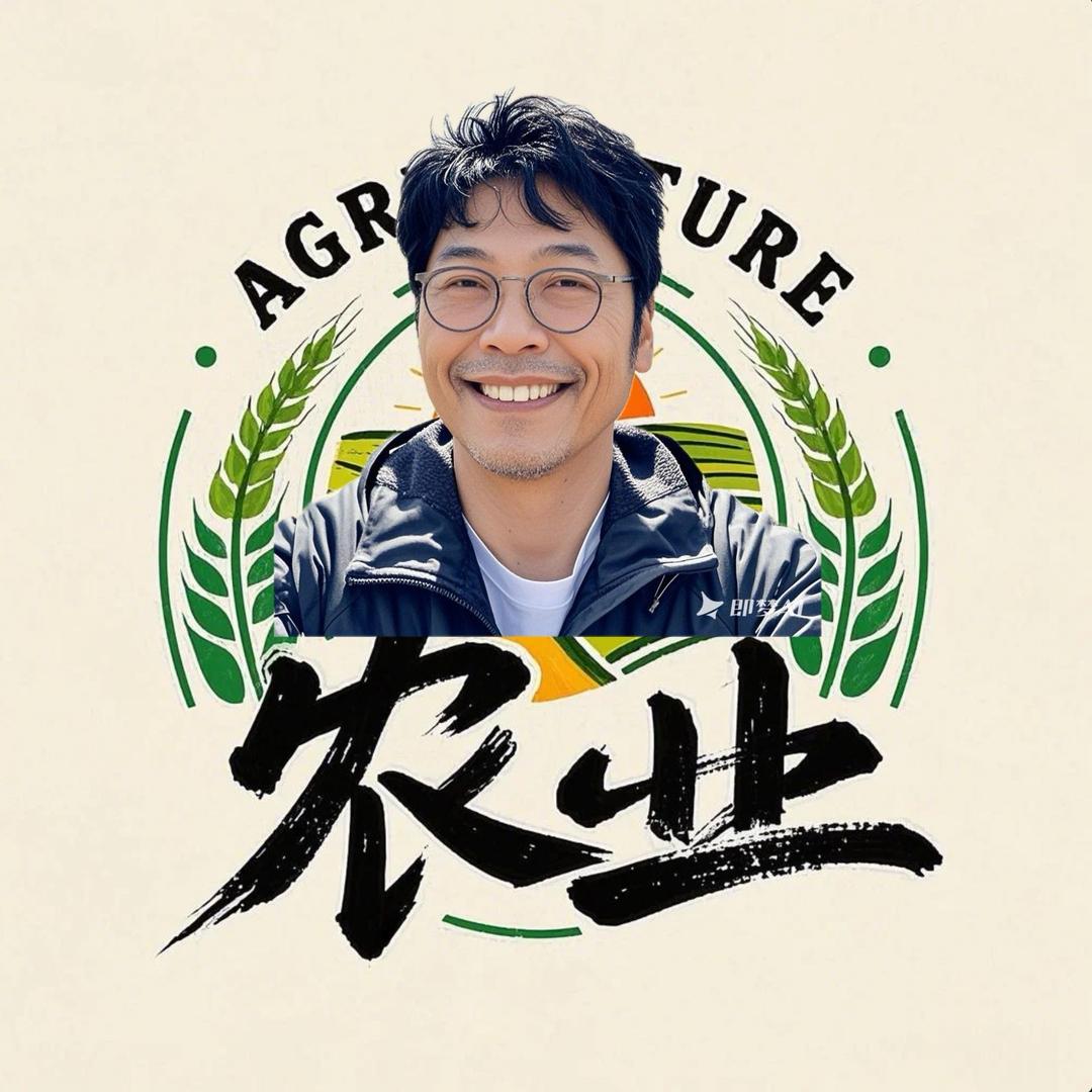 曼陀罗叶