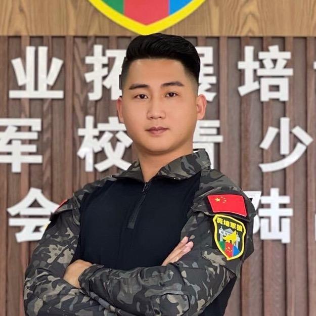 温老师-阳海咨询中心