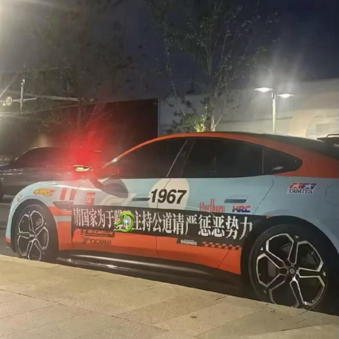 世界毁灭。谢谢