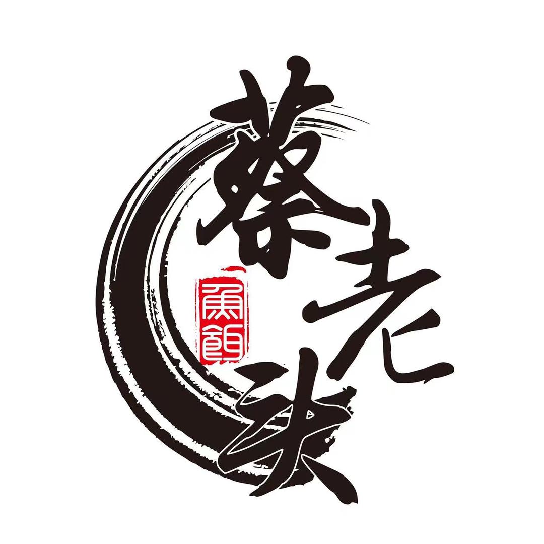 蔡老头钓饵