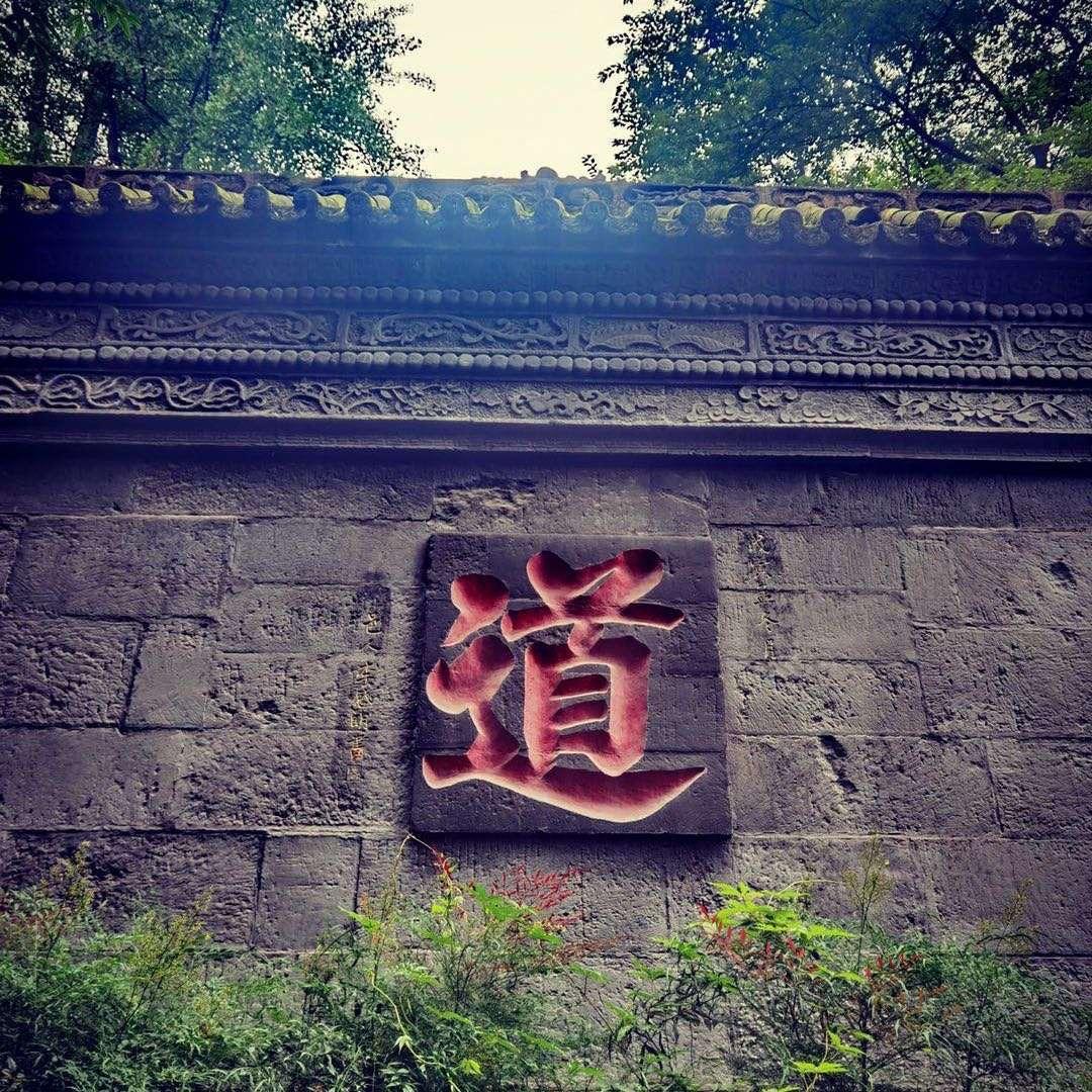 闻德收藏专营店鼎一甄选