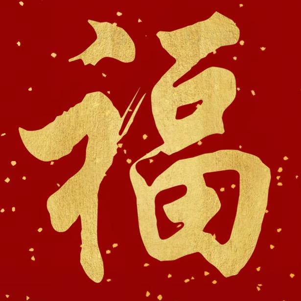 孤城画角